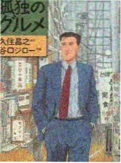 声音的褶皱 音乐综艺推荐